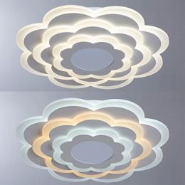 Потолочный светодиодный светильник Arte Lamp Multi-Space  - 3